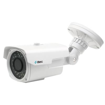 CAM-IR2020V 2.0MP AHD Kamera