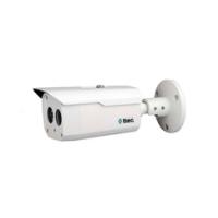 CAM-IPR2220 IP KAMERA 